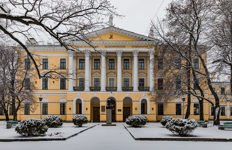 Здание бывшего Ассигнационного банка)